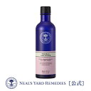 5/16 01:59までポイント5倍【公式】ワイルドローズAHAウォーター 200mL（ふき取り化粧水） / 化粧水 オーガニック 洗顔 朝 夜 拭き取り ワイルドローズ スキンケア ロースヒップ 透明感 無着色 美容 美肌 大人 女性 彼女 ニールズヤード