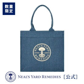 1/16 01:59までポイント5倍【正規品】ZAMPコットンバッグ（ネイビー） / トートバッグ コットン オーガニック 大きめ 大容量 レディース メンズ マチつき ブランド 旅行 サブバッグ セカンドバッグ ニールズヤード*