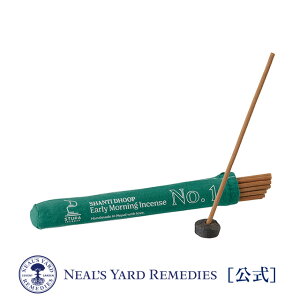 |Cg5{F12/11 01:59܂ŁyKizfBe[VCZX Early Morning / ~jX^ht  XeBbN _ Zbg  X^h VR n[u nhCh   r