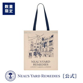 1/16 01:59までポイント5倍【正規品】アニバーサリー オーガニックコットンバッグ / トートバッグ コットン オーガニック エコ 大きめ 大容量 旅行 肩掛け 内ポケット 縦型 綿 通勤 通学 A4 ニールズヤード レディース メンズ 男女兼用 ブランド *