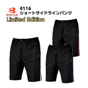 �y���ʌ��胂�f���z�o�[�g�� 4116 �V���[�g�T�C�h���C���p���c ��ƕ� �X�|�[�e�B 2026SS ��ƒ� ���[�N �V���[�g�p���c �A�E�g�h�A BURTLE
