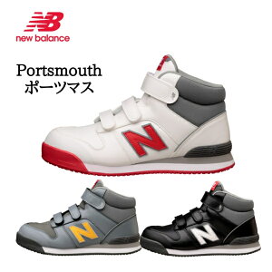 �y�݌ɏ����z �j���[�o�����X ���S�C Portsmouth �|�[�c�}�X �~�b�h�J�b�g 3E ��������c �Ռ��z�� �}�W�b�N��ƌC �l�H��v���v���X�j�[�J�[ new balance