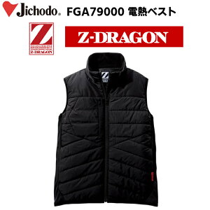 ���d�� FGA79000 �d�M�x�X�g �o�b�e���[�t�� �q�[�g�x�X�g �q�[�^�[�x�X�g �h���x�X�g �ۉ��� �g���� �h���� �h���� �A�E�g�h�A �ނ� �H�~ ��ƕ� ��ƒ�