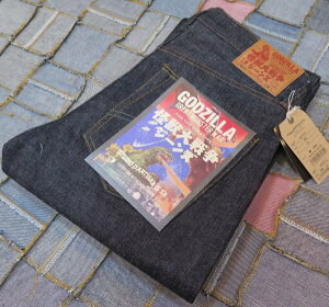 �y�X�e���f�B�I�E�_�E���`�U��×�S�W���z���b��푈�W�[���Y STUDIO D'ARTISAN GZ-012 ���W�b�h ���{���y���������z