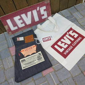 【1944年大戦モデル】 LVC ORGANIC リーバイス S501XX ジーンズ LEVIS S501XX 1944MODEL 日本製【送料無料】