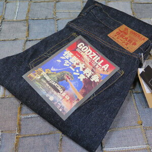 �y�X�e���f�B�I�E�_�E���`�U��×�S�W���z���b��푈�W�[���Y STUDIO D'ARTISAN GZ-012 �����E�H�V�� ���{���y���������z