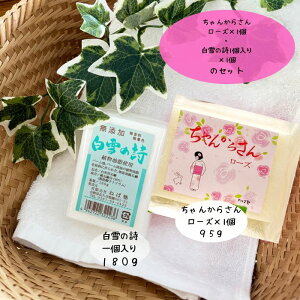 y YΌ cX z ˂Ώm ΂ Ό  q wߕq 񂩂炳 Ō`Ό ێ A Ƃ􂢏オ  ʔ ̎1180g 񂩂炳