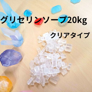 y e 20kg(Jbg)z cX ˂Ώm vdl OZ\[v MP\[v Â肹 nhCh Ɩp TCY p WG[\[v NA\[v LOi Ntg 