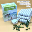 【 純粉せっけん 直営店 】 洗濯用 粉せっけん 石鹸 石けん ねば塾 無香料 柔軟剤 純石鹸 ふんわり ふっくら 植物性 無添加 肌荒れ 敏感肌 乾燥肌 赤ちゃん 幼児 お徳用 まとめ買い パーム パーム核油 生分解性 環境に優しい 柔軟剤不要 しらかばスリーナイン 2.5kg 粉石けん