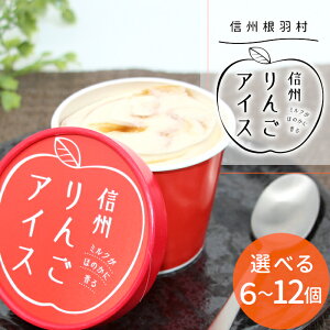 }[uACXɂȂĐVoIMB񂲃ACX qIׂ r6 8 12 Y ӂ  ACXN[ ܂Ƃߔ n   XC[c 쌧 MB 