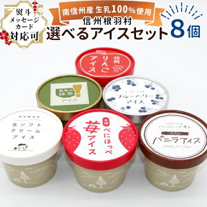 񂲂j[AIACXN[ Hlo[ĥnACX Mtg Iׂ8I肽Ă̐gpACX MBHYACXlߍ킹 Ⓚ XC[c gق