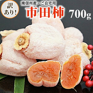 y200~IyVX[p[Z[z ]4.60 eʁI󂠂 sc` 700g ƒp 쌧 qY ol p p L  킯 A ʕ ` ` ` hCt