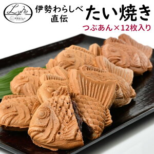 小豆 お取り寄せ 食品の人気商品 通販 価格比較 価格 Com 小豆 お取り寄せ 食品の人気商品 通販 価格比較 価格 Com