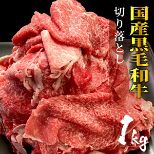 yzYјa ؂藎Ƃ 1kg ؂藎Ƃ ؂藎Ƃ XCX Ԃ Ă BBQ  Mtg a j 蕨  Y   hV̓ YFs10