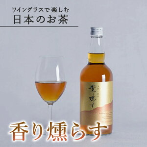 y荁̃X[L[zCOXŊyޓ{̂ u炷v uԒ 1{ 700ml  lΉ {gOeB[  v[g Mtg  mA C  Β ێ