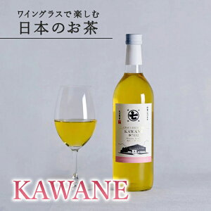 y؂₩ȍ̍zCOXŊyޓ{̂ uKAWANE 7132v1{ 720ml  {geB[  Mtg  Β a  ґ ȂȂ ێ CBT É l Fm08