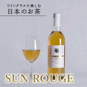 yMdi T[Wz COXŊyޓ{̂ uSUNROUGE Vv 1{ 720ml  {geB[ ێ CBT v[g Mtg  mAR[   l Fm12