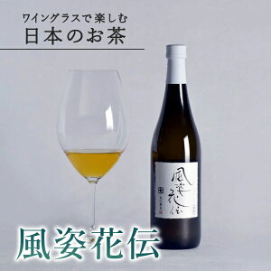 yޒzCOXŊyޓ{̂ upԓ`v 1{ 300ml 720ml  {geB[  v[g Mtg  Β a mAR[  Mtg ȂȂ ێ