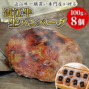 p ߍ]ꓙX ߍ] no[O 8 ō 񂹃O no[O ߍ] ɏ no[O ߍ]no[O     Mtg Fe23