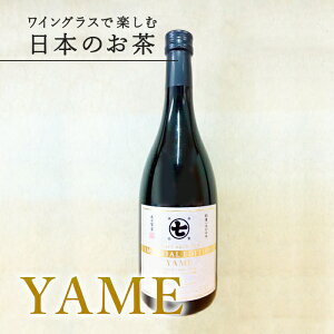 y؂₩ȍzCOXŊyޓ{̂uIMPERIAL EDITION YAMEv 720ml 1{  {gOeB[ Mtg p {geB[ j aj  j  mAR[ Ȃ
