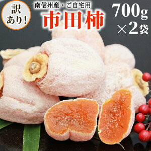 y200~IyVX[p[Z[z eʁI󂠂 sc` 1.4kg 700g×2 ƒp 쌧 qY ol p p L  킯 A ʕ ` ` ` hCt[