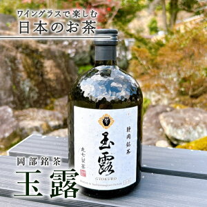 yMdȂzCOXŊyޓ{̂uʘIv 720ml 1{  ʘI {gOeB[ ȂȂ ێ CBT Mtg {geB[ j  mAR[ l É 