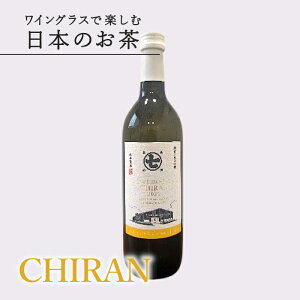 y₩ȊÖzCOXŊyޓ{̂ uCHIRANv 1{ 720ml  lΉ {gOeB[  {geB[ m 䂽݂ǂ ێ CBT aj  j  mA 