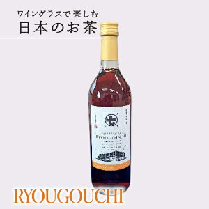 yLȍgzCOXŊyޓ{̂uRYOUGOUCHIv ag 720ml 1{ g {gOeB[ ȂȂ ێ CBT Mtg {geB[ j  mAR[ l É