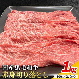 ���Y���јa�� �Ԑg�؂藎�Ƃ� 1kg �؂藎�Ƃ� �؂藎�Ƃ��� �X���C�X ����Ԃ���� �����Ă� BBQ ���� �M�t�g �a���� ���j�� ���蕨 �������� ���Y�� ���� ���� ���Y���Fs14