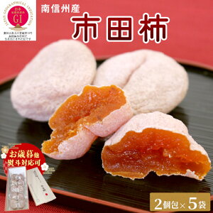 ysc`X̎sc`GIF菤iz2025NxY sc` p 2×5 Ε Ε l ̂ lΉ MBY Gi Di  ō I Yi ` 쌧 j Mtg 