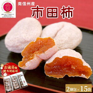 ysc`X̎sc`GIF菤iz2025NxY sc` p 2×15 Ε Ε l ̂ lΉ MBY Gi Di  ō I Yi ` 쌧 j Mtg 