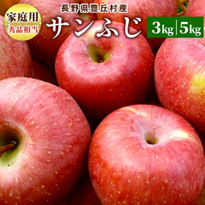 y200~IyVX[p[Z[z  쌧Y Tӂ ƒp Gi 3kg 5kg Iׂe  S ь Lu Yn ӂ ӂ t[c ʕ {̉ʕ Mt