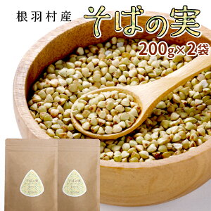MBY X[p[t[h ΂̎ 400g 200g×2 Y  ΂̂  Y 쌧Y @@쌧 MB ނ    H@ A`GCWO WX^gve