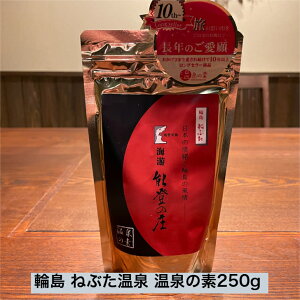 IWiuh ֓˂Ԃ򉷐̑f 250g  AJ 1 v[gp  ێ  ܃Mtg e ێ \o ̑f  \ox