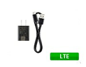 NEC ACアダプタ05 Aterm MR10LN専用