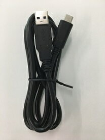 NEC USBケーブル30TC(GXE-007842)/送料無料