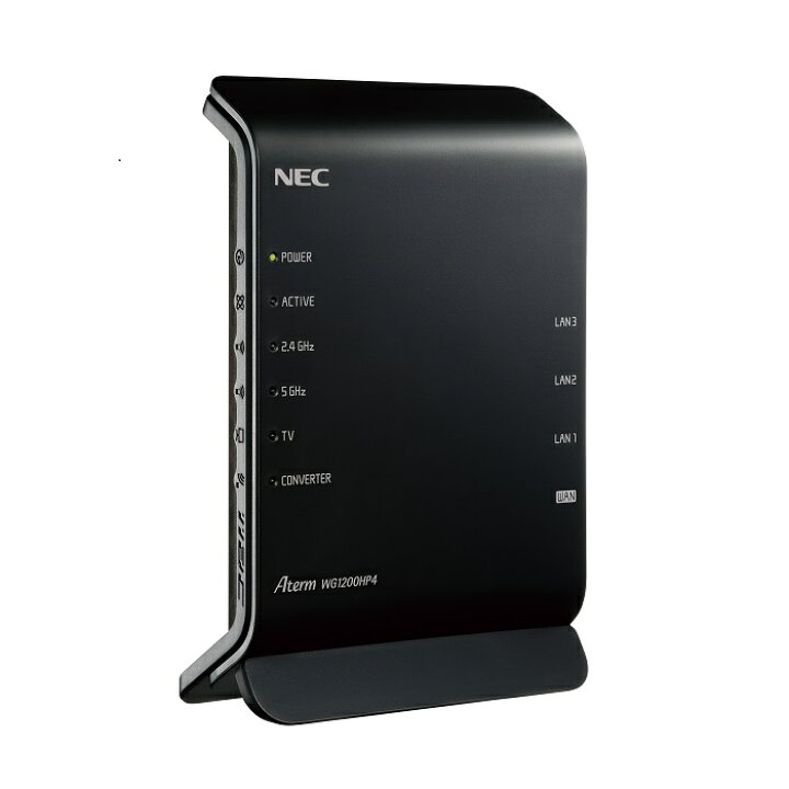 楽天市場】NEC Aterm WG1200HP4 無線LANルーター Wi-Fi 5/11ac対応 