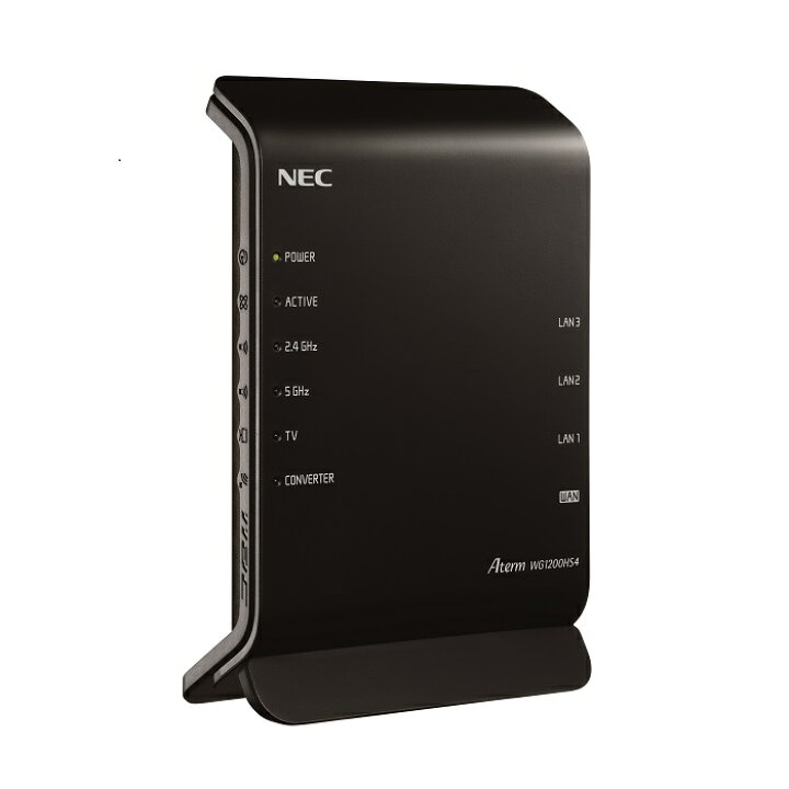 楽天市場】NEC Aterm WG1200HS4 無線LANルーター Wi-Fi 5/11ac対応 