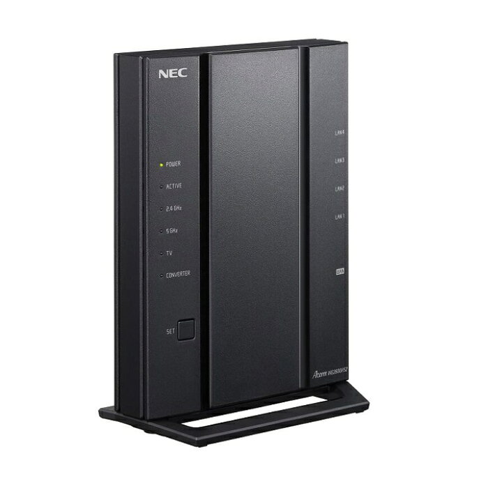 楽天市場】NEC Aterm WG2600HS2 無線LANルーター Wi-Fi 5/11ac対応 