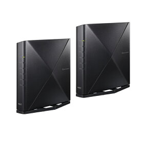 NEC Aterm WX5400T6/MS 無線LANルーター ペアリング済み 2台セット Wi-Fi 6E/11ax対応