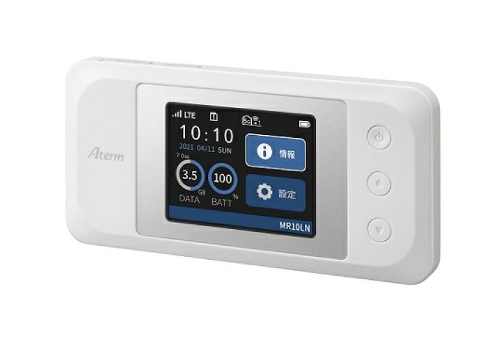 楽天市場】NEC Aterm MR10LN LTEモバイルルーター : Shop＠Aterm 