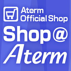 Shop＠Aterm