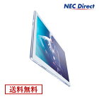 【台数限定タイムセール!7月16日09:59迄】【送料無料】NEC LAVIE Tab EYS-TE510JAW【Qualcomm/4GBメモリ/10.1型液晶】