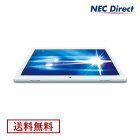 【台数限定タイムセール!7月16日09:59迄】 【送料無料】NEC LAVIE Tab EYS-TE410JAW-01【Qualcomm/2GBメモリ/10.1型液晶/カバー＆保護フィルム】