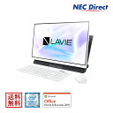 ●【送料無料：Web限定モデル】NECデスクトップパソコンLAVIE Direct DA(S)(Core i7搭載・ファインホワイト)(Office H…