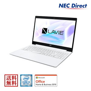 ●【送料無料:Web限定モデル】NECノートパソコンLAVIE Direct NS(Core i5搭載・1TB HDD・カームホワイト)(ブルーレイ・Office Home & Business 2019・1年保証)(Windows 10 Home)