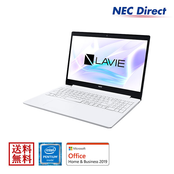 公式NEC直販 全品送料無料 LAVIE Direct NS 15.6型液晶 Windows10Home 売り出し Pentium 256GB SSD Office付き Windows 2019 Pentium搭載 Office 10 1年保証 Home 驚きの値段で カームホワイト NECノートパソコンLAVIE Web限定モデル Business