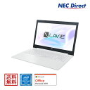 ●【送料無料：Web限定モデル】NECノートパソコンLAVIE Direct NS(Pentium搭載・カームホワイト)(Office Personal 201…