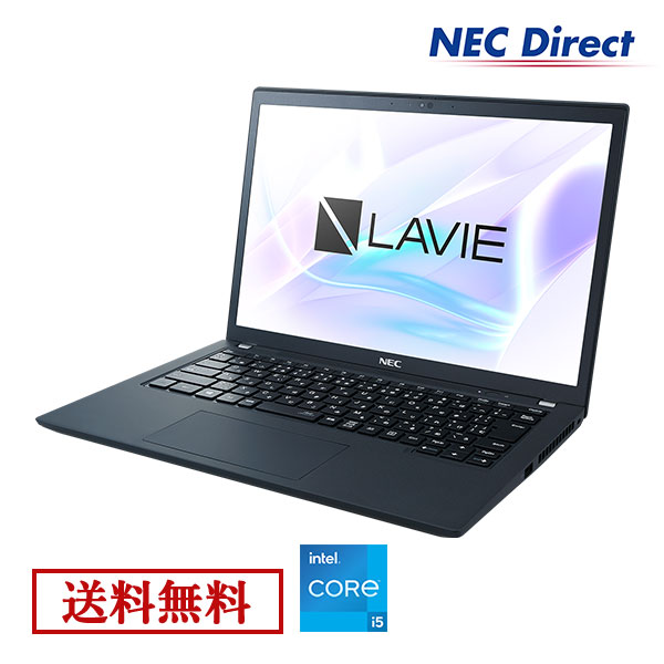 公式NEC直販 Windows11 無料UPGRADE対象 PMX 13.3型FHD液晶 Windows10Home Core i5 LTE Officeなし 1年保証  【Web限定モデル】NECノートパソコンLAVIE Direct PM(X)(Core i5搭載・16GB メモリ・256GB SSD・LTE・ブラック)(Officeなし・1年保証）(Windows 10 Home)
