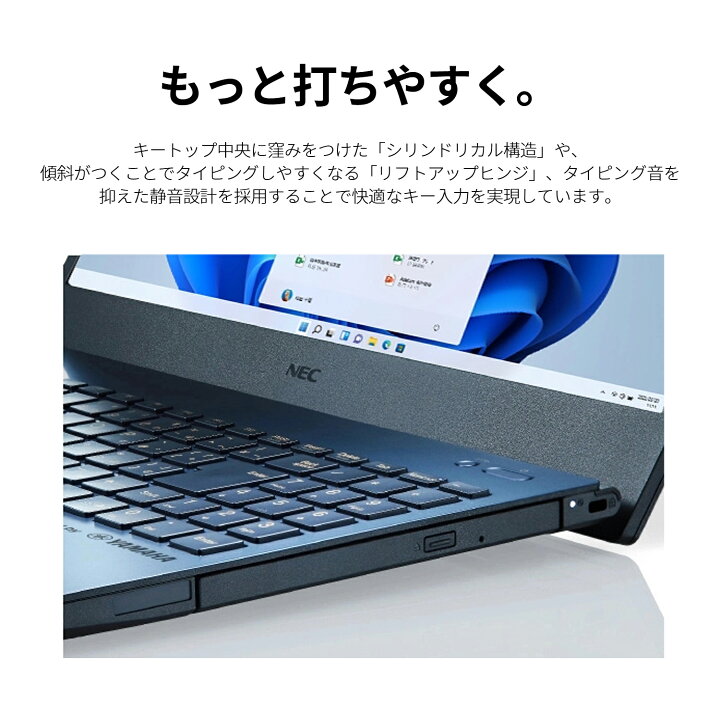 楽天市場】2台限定マウス付き 短納期モデル【国内生産・公式】 新品 